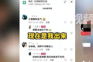 雷竞技newbee官方截图1